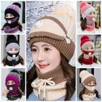 ราคา หมวกไหมพรมและปลอกคอ KR24 (4364972534)