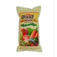 ราคา สลัดครีม ตรามอลลี่ ขนาด 870 กรัม (27838941045)