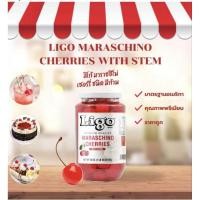 ราคา Ligo Maraschino Cherries ลิโก้ เชอรี่แดงมีก้านในน้ำเชื่อม 737 กรัม (42725989573)
