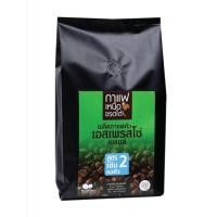 ราคา กาแฟเหนือจรดใต้ สูตร 2 แบบคั่วกลาง ขนาด 500กรัม (43056915566)