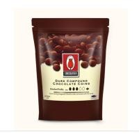 ราคา ทิวลิป ดาร์ก คอมพาวด์ ช็อกโกแลต คอยส์ ขนาด 1 kg (42022307713)