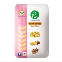 ราคา ยกลัง แป้งเค้ก ตราริบบิ้น แป้งเค้กคุณภาพสูง 1kg x 10 ถุง สั่งได้ครั้งละ 1ลัง (44900840061)