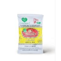 ราคา ชาเขียวกรีนที ชาตรามือ ชนิดถุง 200 กรัม (41758198144)