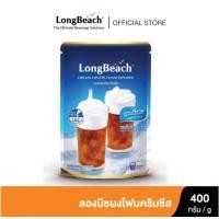 ราคา ลองบีชผงโฟมครีทชีส สูตรดั้งเดิม (43606074381)