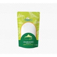 ราคา ครีมออฟทาทาร์ สูตร 1 ตราวินเนอร์ ขนาด 100g กับ 450g (42825191541)