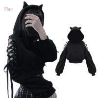 ราคา Time เสื้อครอปท็อปแขนยาว มีฮู้ด ทรงหลวม ลายหูแมวน่ารัก สไตล์ฮาราจูกุ สําหรับผู้หญิง (19837840651)