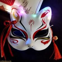 ราคา ครั้งกระพริบ Led แมว Face FoxFairy ผู้ใหญ่ปาร์ตี้ผู้ใหญ่ Masquera (53707311898)
