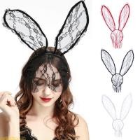 ราคา Time ที่คาดผมลูกไม้ผ้าคลุมหน้าที่คาดผมหูกระต่ายสําหรับผู้หญิงที่คาดผมหูกระต่าย (52907210914)