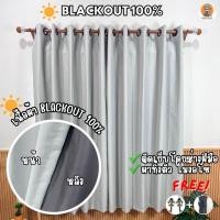 ราคา ผ้าม่านกั้นห้องสีเทาควันบุหรี่ ผ้าม่านประตู ผ้าม่านกั้นแอร์ ผ้าม่านกั้นห้อง ม่านกั้นห้อง ผ้าม่านหน้าต่าง ม่านติดประตู (29212805346)