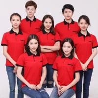 ราคา เสื้อโปโล ชุดทำงาน สามารถสวมใส่ได้ทั้งชายและหญิง เสื้อยืดแขนสั้นสีแดง รุ่นบาง มีกระเป๋า พนักงานเสิร์ฟร้านอาหารของโรงแรม (40757838440)