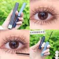 ราคา SUAKE 201 มาสคาร่าสลิม 3D ปัดขนตายาว ขนตางอนเด้ง กันน้ำ มาสคาร่า long Slender Mascara TikTok (10558734093)