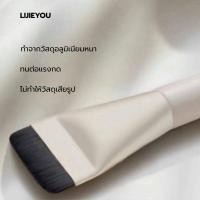 ราคา LIJIEYOU MT 002 แปรงเกลี่ยรองพื้น แปรงรองพื้น แปรงรองพื้นหัวแบน เกลี่ยง่าย ขนนุ่ม ไม่บาดผิดหน้า ขนาดพอดีมือ พกพาสะดวก (41806030503)