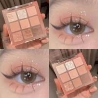 ราคา DKL901 DIKALU COCO VENUS พาเลทอายแชโดว์ทาตา 9 สี เนื้อดินน้ำมัน แมท เนื้อใยไหม ประกายชิมเมอร์ สีสวย Eye shadow 9 color (23108021802)