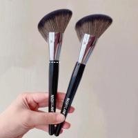 ราคา NASHILANFU 05 07 แปรงเฉดดิ้งคอนทัวร์ทรงหางปลา แปรงแต่งหน้า แปรงปัดแป้งปัดแก้ม ขนนุ่มพุ่มใหญ่แน่น ไม่ระคายเคืองผิว Brush (25874689763)