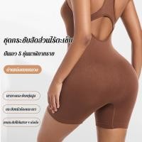 ราคา กระชับสัดส่วนแรงดันสูง ชุดกระชับสัดส่วนเสื้อกล้าม ชุดชั้นในปรับรูปทรง แรงดันสูงเฉพาะจุด กระชับหน้าท้องส่วนบน ล่าง ยกหน้าอกเต็มรูปแบบ เนื้อผ้าลื่นพิเศษ ไร้รอยต่อ เหมาะสำหรับใส่ภายใต้เสื้อผ้ารัดรูป (524