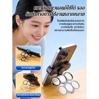 ราคา ปรับมุมได้รอบทิศทางอย่างอิสระ ที่วางโทรศัพท์ แม่เหล็กแรงสูง พับแบนราบได้ หมุน 360 องศา ปรับมุมได้ทุกองศา เกาะติดแน่นไม่หลุด สำหรับดูหนัง เล่นเกม ถ่ายภาพ ออกกำลังกาย (57553985616)