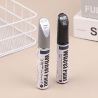 ราคา 12ml อลูมิเนียมดุมล้อปรับปรุงแปรงทาสีดุมล้อซ่อมเงินรถยนต์ Hub ล้อรถ Scratch Touch Up ปากกาใหม่ (49257490170)