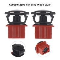 ราคา 2 5 ชุดบนหม้อน้ํา Mount Upper Mount Pins สําหรับ Benz C204 W211 สําหรับ Benz C Class ถังน้ําหม้อน้ํา Pin อุปกรณ์เสริมใหม่ (44807480240)