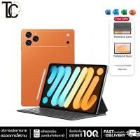 ราคา แท็บเล็ตอัจฉริยะ i7 Pro Max หน้าจอ10 1 นิ้ว หน่วยความจำ 16 1024GB ระบบปฏิบัติการ Android แท็บเล็ตสำหรับทำงานและบันเทิง (55656968524)