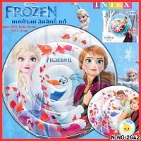 ราคา พร๊อปสำหรับเล่นน้ำ เล่นสระน้ำ เล่นทราย ไปทะเล (18777863237)