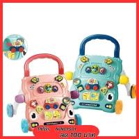 ราคา รถหัดเดิน ผลักเดินฝึกการทรงตัว (8187177699)