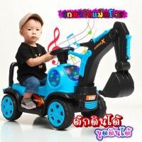 ราคา รถแมคโครของเล่นเล่นง่าย แข็งแรง เล่นได้ยาวๆ ของเล่นเสริมจินตนาการ ความสุขที่พลาดไม่ได้ (26541957257)