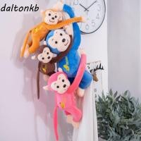 ราคา ดาลตันเค ตุ๊กตาลิงแขนยาว ลิงสัตว์คอยาวแขวนลิงของเล่นตุ๊กตา ยัดตุ๊กตานุ่มน่ารัก45 5 65เซนติเมตรแขนยาวหางลิงตุ๊กตาเด็ก (50607179537)