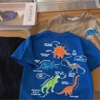 ราคา เสื้อยืดผ้าฝ้าย คอกลม สไตล์ฤดูร้อน พิมพ์ลายไดโนเสาร์ แขนสั้น ทรงหลวม ดีไซน์เรียบง่าย (57506246726)