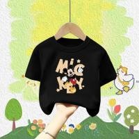 ราคา หลายชิ้นขายเสื้อเด็ก ออกแบบหมาป่ายิ้ม ฤดูใบไม้ผลิ สำหรับเด็กชาย (55256219536)
