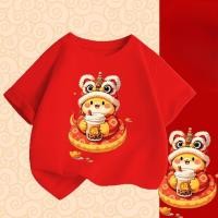 ราคา สบายงาน90 150ซมปีงู3 12ปีผ้าCottonสวัสดีปีใหม่ลายสกรีน (51205871834)