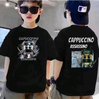 ราคา เสื้อยืดดีไซน์พิมพ์ลายสบายสมัย230gmsผ้าฝ้าย100 เด็ก (49907277298)