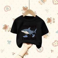 ราคา เสื้อบาจูเด็กแฟชั่นโอฟเฟอร์สไตล์ต่างประเทศทะเลภูเขา (48056034764)