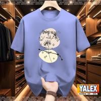 ราคา ปิศาจุรีดวงเจ้าชายและหญิงเสื้อเด็ด (28194238850)