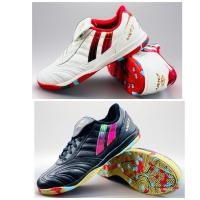 ราคา รองเท้าฟุตซอล PAN WAVE II RAINBOW (29219580796)