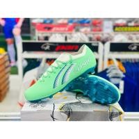 ราคา รองเท้าฟุตบอลPAN SUPER Sonic Top (26408245341)