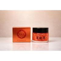 ราคา LIANJI ครีมเลือดมังกร (26264439792)