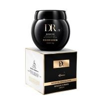 ราคา DR ครีมโอ่งดำ โอ่งขาวแพคคู่ใช้ดีมากกสินค้าแนะนำ (27138601111)