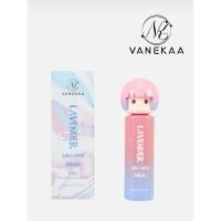 ราคา VANEKAA LAVENDER COLLAGEN SERUM วานีก้าลาเวนเดอร์คอลลาเจนเซรั่มขนาด230ml (25063202102)