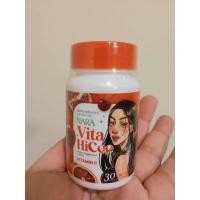 ราคา NARA Vita Hicee ผลิตภัณฑ์เสริมอาหาร มีแค่100กระปุก (41378791451)