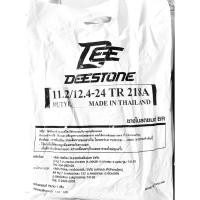 ราคา ยางในหนาพิเศษขนาด 11 2 12 4 24 TR218A จุ๊บตรง ยี่ห้อ DEESTONEยางในรถไถขอบ24 (56701148231)