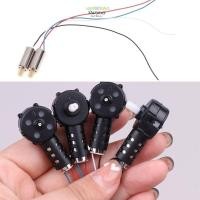 ราคา STARYSWAY Drone Motor 7 ฟัน RC Drone P5 E88pro ฐานมอเตอร์ เครื่องยนต์ Quadrotor อะไหล่ CW CCW Universal UAV เครื่องยนต์ (57506600674)