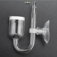 ราคา STARYSWAY Glass Aquarium CO2 Refiner Mini ขนาดแก้ว CO2 ละลาย Diffuser ทนทานสูงโปร่งใส Diffuser CO2 Atomizer ถังปลา (47457014672)