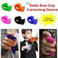 ราคา สตาร์ไซเวย์ ไวโอลินถือโบว์ท่า แก้ไข ซิลิโคนไวโอลิน วิโอล่าไวโอลินโบว์จับแก้ไขอุปกรณ์ ที่มีคุณภาพสูงสากลไวโอลินเริ่มต้นเทรนเนอร์นิ้วเด (57056054545)