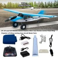 ราคา STARYSWAY 1 ชิ้น 1 ชุดมอเตอร์ที่นั่งรีโมทคอนโทรลใบพัด 4CH M7 road รีโมทคอนโทรลเครื่องบิน Brushless Multistyles เด็ก EPP โฟมของเล่นสําหรับ Qidi560 RC เครื่องบิน Moore (56456552071)