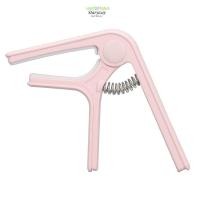 ราคา สตาร์ไซเวย์ คาโป้กีตาร์ ผู้เริ่มต้น Capo ABS คาโป้สปริง สะดวก ชมพู เขียวอ่อน ดํา ขาว แม้กระทั่งความดัน คาโป้ที่ทนทาน สําหรับอะคูสติก เบส อูคูเลเล่ บันโจ แมนโดลิน (56256571777)