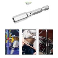 ราคา สตาร์ไซเวย์ กุญแจกลองไฟฟ้า อุปกรณ์กลองเจาะบิตเครื่องมือฮาร์ดแวร์กลองจูนคีย์อุปกรณ์เสริม โลหะประแจเจาะบิตกลองที่สําคัญสว่านไฟฟ้าเครื่องมือกระทบ (55905032967)