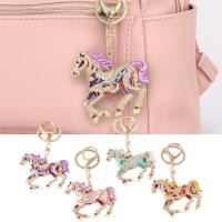 ราคา พวงกุญแจรถ STARYSWAY พวงกุญแจม้าทองแดงฝังเพชร สีเคลือบย้อนยุคมีสไตล์กระเป๋าวินเทจจี้เครื่องประดับแฟชั่นStylish (50657345251)