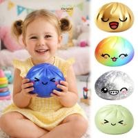 ราคา STARYSWAY เกี๊ยวของเล่น Squishy Fidget Glitter นึ่งยัดไส้ Bun Squishy Pinch Le ของขวัญช้า Resilience Soft Squishy ของเล่นบรรเทาความเครียดความวิตกกังวล (50057491253)