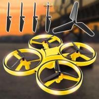 ราคา สตาร์ไซเวย์ 4ชิ้นปีกอุปกรณ์เสริมอุปกรณ์เสริมโดรนที่มีคุณภาพสูงอุปกรณ์เสริมโดรนโดรนพายโดรน (49256087015)