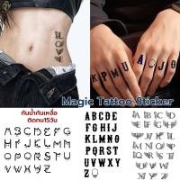 ราคา แทททู กันน้ำ15วัน ลายอักษรเท่ๆ ภาษาอังกฤษมินิมอล ไม่สะท้อนแสง แทททูสติ๊กเกอร์ติดนิ้วติดแขน (43312026517)